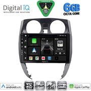 Digital IQ Bxf 17464_Cpaa (10INC) Multimedia Tablet For Nissan Note Mod. 2012-2020