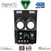 Digital IQ Bxf 16466_Cpaa (9INC) Multimedia Tablet For Nissan Qashqai Mod. 2007-2014
