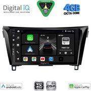 Digital IQ Bxf 16468_Cpaa (10INC) Multimedia Tablet For Nissan Qashqai - Xtrail Mod. 2014-2021