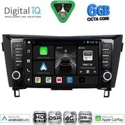 Digital IQ Bxf 17467_Cpaa (9INC) Multimedia Tablet For Nissan Qashqai - Xtrail Mod. 2014-2021
