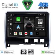 Digital IQ Bxf 16471_Cpaa (10INC) Multimedia Tablet For Nissan Serena Mod. 2016-2022