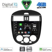 Digital IQ Bxf 16465AC_Cpaa (9INC) Multimedia Tablet For Nissan Tiida Mod. 2013-2023 With A/C