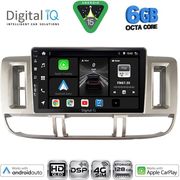 Digital IQ Bxf 17474_Cpaa (9INC) Multimedia Tablet For Nissan Xtrail Mod. 2000-2004