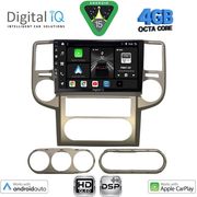 Digital IQ Bxf 16475_Cpaa (10INC) Multimedia Tablet For Nissan Xtrail Mod. 2004-2007