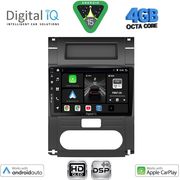 Digital IQ Bxf 16477_Cpaa (10INC) Multimedia Tablet For Nissan Xtrail Mod. 2007-2013
