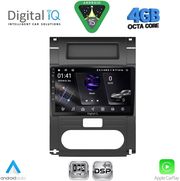 digital iq rsg 6477 cpa 10inc multimedia tablet for nissan xtrail mod 2007 2013 photo