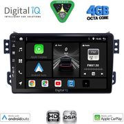 Digital IQ Bxf 16682_Cpaa (9INC) Multimedia Tablet For Opel Agila - Suzuki Splash Mod. 2008-2018