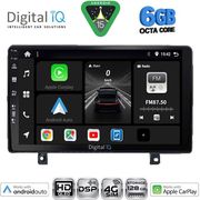 Digital IQ Bxf 17485_Cpaa (9INC) Multimedia Tablet For Opel Astra H Mod. 2004-2010