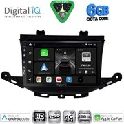 digital iq bxf 17483 cpaa 9inc multimedia tablet for opel astra k mod 2015 2023 photo digital iq bxf 17483 cpaa 9inc multimedia tablet for opel astra k mod 2015 2023 photo