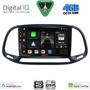 Digital IQ Bxf 16138_Cpaa (9INC) Multimedia Tablet For Fiat Doblo  Opel Combo Mod. 2015-2018