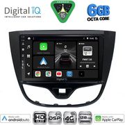 Digital IQ Bxf 17489_Cpaa (10INC) Multimedia Tablet For Opel Karl Mod. 2014-2019
