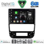 Digital IQ Bxf 17516_Cpaa (9INC) Multimedia Tablet For Peugeot 406 Mod. 1998-2004