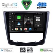 Digital IQ Bxf 16549_Cpaa (9INC) Multimedia Tablet For Renault Kadjar Mod. 2015-2022