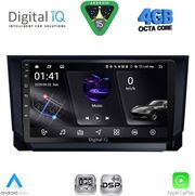 digital iq rsg 6573 cpa 9inc multimedia tablet for seat arona ibiza mod 2018 2026 photo