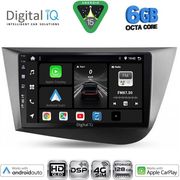 Digital IQ Bxf 17574_Cpaa (9INC) Multimedia Tablet For Seat Leon Mod. 2005-2012