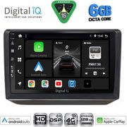 Digital IQ Bxf 17581_Cpaa (10INC) Multimedia Tablet For Skoda Fabia Mod. 2008-2014
