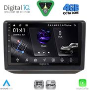 digital iq rsg 6581 cpa 10inc multimedia tablet for skoda fabia mod 2008 2014 photo digital iq rsg 6581 cpa 10inc multimedia tablet for skoda fabia mod 2008 2014 photo