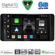 Digital IQ Bxf 17586_Cpaa (10INC) Multimedia Tablet For Skoda Kamiq Mod. 2018-2026