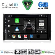 Digital IQ Bxf 17584_Cpaa (10INC) Multimedia Tablet For Skoda Karoq - Kodiaq Mod. 2016-2024