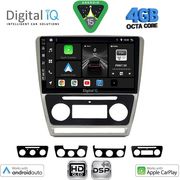 Digital IQ Bxf 16595SL_Cpaa (10INC) Multimedia Tablet For Skoda Octavia 5 Mod. 2005-2012 (Silver)