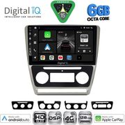 Digital IQ Bxf 17595SL_Cpaa (10INC) Multimedia Tablet For Skoda Octavia 5 Mod. 2005-2012 (Silver)