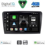 Digital IQ Bxf 16601_Cpaa (9INC) Multimedia Tablet For Skoda Rapid Mod. 2012-2023