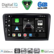 Digital IQ Bxf 17601_Cpaa (9INC) Multimedia Tablet For Skoda Rapid Mod. 2012-2023