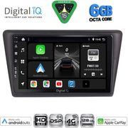 Digital IQ Bxf 17600_Cpaa (9INC) Multimedia Tablet For Skoda Rapid Spaceback Mod. 2014-2019