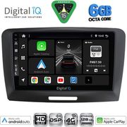 Digital IQ Bxf 17604A_Cpaa (9INC) Multimedia Tablet For Skoda Superb Mod. 2008-2015