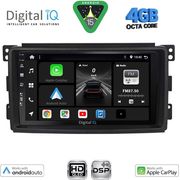 Digital IQ Bxf 16621_Cpaa (9INC) Multimedia Tablet For Smart Mod. 2007-2010