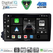 digital iq bxk 19650 cpaa 9inc multimedia tablet for ssangyong actyon kyron mod 2006 2015 photo digital iq bxk 19650 cpaa 9inc multimedia tablet for ssangyong actyon kyron mod 2006 2015 photo
