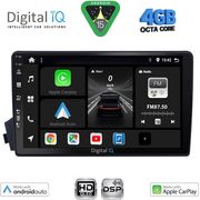 digital iq bxf 16650 cpaa 9inc multimedia tablet for ssangyong actyon kyron mod 2006 2015 photo digital iq bxf 16650 cpaa 9inc multimedia tablet for ssangyong actyon kyron mod 2006 2015 photo