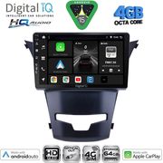 digital iq bxk 19653 cpaa 9inc multimedia tablet for ssangyong korando mod 2014 2019 photo