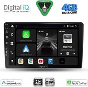 digital iq bxf 16656 cpaa 9inc multimedia tablet for ssangyong rexton mod 2002 2006 photo digital iq bxf 16656 cpaa 9inc multimedia tablet for ssangyong rexton mod 2002 2006 photo