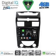 digital iq bxk 19657 cpaa 10inc multimedia tablet for ssangyong rexton mod 2006 2015 photo