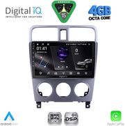digital iq rsg 6661 cpa 9inc multimedia tablet for subaru forester mod 2002 2008 photo digital iq rsg 6661 cpa 9inc multimedia tablet for subaru forester mod 2002 2008 photo