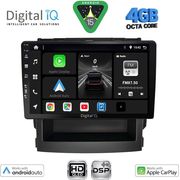 Digital IQ Bxf 16664_Cpaa (9INC) Multimedia Tablet For Subaru Forester - Impreza Mod. 2019-2025