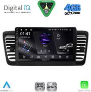digital iq rsg 6665 cpa 9inc multimedia tablet for subaru legacy outback mod 2002 2008 photo digital iq rsg 6665 cpa 9inc multimedia tablet for subaru legacy outback mod 2002 2008 photo