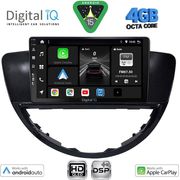Digital IQ Bxf 16660_Cpaa (9INC) Multimedia Tablet For Subaru Tribeca Mod. 2007-2014