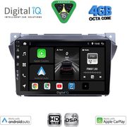 Digital IQ Bxf 16670_Cpaa (9INC) Multimedia Tablet For Suzuki Alto - Nissan Pixo 2009-2014