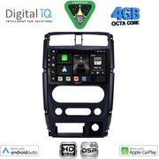 Digital IQ Bxf 16678_Cpaa (9INC) Multimedia Tablet For Suzuki Jimny Mod. 2007-2017