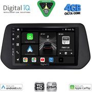 Digital IQ Bxf 16690_Cpaa (9INC) Multimedia Tablet For Suzuki SΧ4 S-cross Mod. 2021-2026