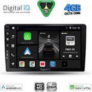 Digital IQ Bxf 16702_Cpaa (9INC) Multimedia Tablet For Toyota Auris Mod. 2007-2012