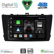 digital iq bxf 16705bl cpaa 9inc multimedia tablet for toyota avensis t27 mod 2009 2015 black photo