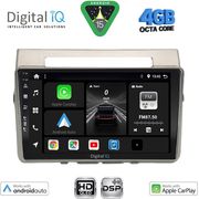 Digital IQ Bxf 16711B_Cpaa (9INC) Multimedia Tablet For Toyota Corolla Verso Mod. 2004-2009