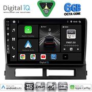 diq bxf 17728dash cpaa 9 mm tab toyota prius mod 2003 2009 supports original clima hybrid photo diq bxf 17728dash cpaa 9 mm tab toyota prius mod 2003 2009 supports original clima hybrid photo