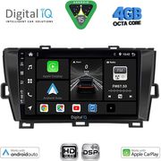 Digital IQ Bxf 16726BL_Cpaa (9INC) Multimedia Tablet For Toyota Prius Mod. 2009-2015 (Black)