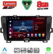 digital iq ssr 10726bl cpa 9inc multimedia tablet for toyota prius mod 2009 2015 black photo digital iq ssr 10726bl cpa 9inc multimedia tablet for toyota prius mod 2009 2015 black photo