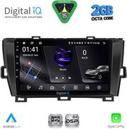 digital iq rsf 4726bl cpa 9inc multimedia tablet for toyota prius mod 2009 2015 black photo digital iq rsf 4726bl cpa 9inc multimedia tablet for toyota prius mod 2009 2015 black photo
