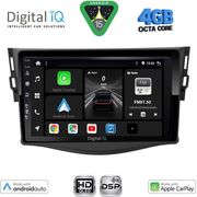 digital iq bxf 16731 cpaa 9inc multimedia tablet for toyota rav 4 mod 2006 2012 photo